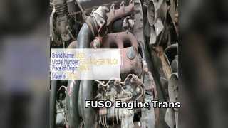 Двигатель FUSO Fighter 6D17, 6-ступенчатая коробка передач