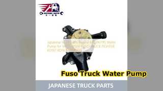 Водяной насос Mitsubishi Fuso ME996795