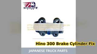Замена тормозного колесного цилиндра Hino 300 Dyna 47550 37040