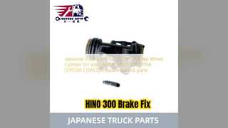 Замена тормозного цилиндра HINO 300 47570 37100
