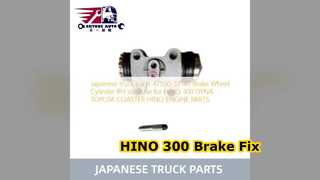 Замена тормозного колесного цилиндра HINO 300 47550 37140