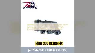 Hino 300 Тормозной цилиндр 47510 37080 Замена
