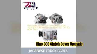 Hino 300 Крышка сцепления 31210 31740 Премиум качество