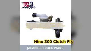Главный цилиндр сцепления Hino 300 31420 37141 Замена
