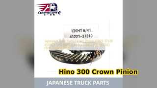 Корончатая шестерня Hino 300 Dutro 41221 37310 Передаточное число 6 41