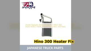 Радиатор обогревателя Hino 300 87107 37100 Замена