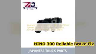 Замена тормозного колесного цилиндра HINO 300 47530 37080