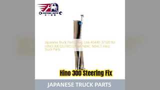 Hino 300 Dutro Dyna Drag Link 45440 37320 Замена