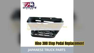 Замена левой подножки для грузовика Hino 300 51772 37091