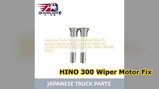 Замена электродвигателя стеклоочистителя HINO 300 85070 37312