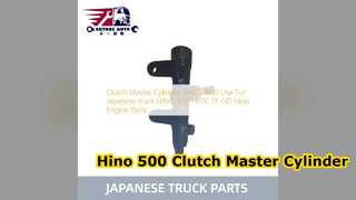 Главный цилиндр сцепления Hino 500 31420 1410 Запасная часть