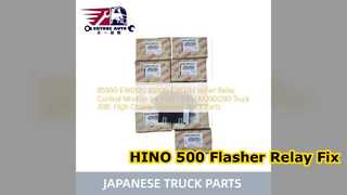 Реле мигалки HINO 500 85900 EW013G Качественная деталь