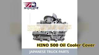 Крышка масляного радиатора HINO 500 15720 1190 высшего качества