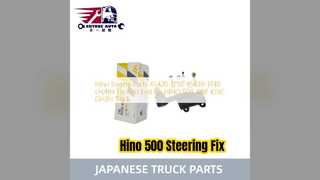 Наконечник рулевой тяги Hino 500 45420 1750 Замена