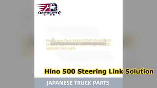 Рулевая тяга Hino 500 45440 E0D80, оригинальное качество