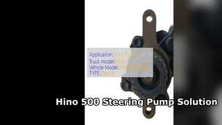 Запасные части насоса гидроусилителя руля Hino 500 J07C