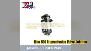 Hino 500 Трансмиссия High Low Control Valve 44540 2170