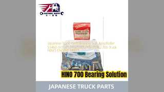 Замена подкладки подшипника тележки HINO 700 в сборе S346051370