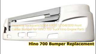 Передний центральный бампер Hino 700 52104E0010 Замена
