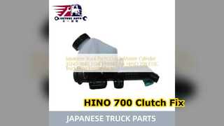 Главный цилиндр сцепления HINO 700 31240 1840 Замена