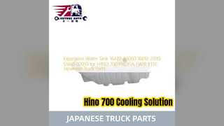 Расширительный бак Hino 700 Profia 16470 E0060 Замена
