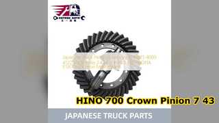 HINO 700 Коронная шестерня 412214000 Передаточное число 7 43 Детали