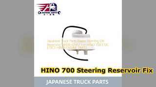 Бачок гидроусилителя руля HINO 700 S4436 02412 Замена