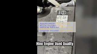Двигатель Hino J08C, используемый для грузовика Hino 500