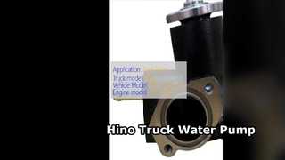 Водяной насос Hino J05ET J05E, запчасти для грузовиков 16100E0821