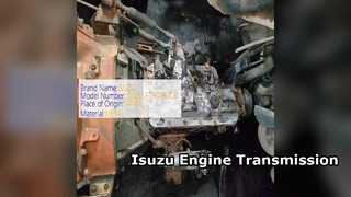 Isuzu FSR FVR 6HE1 Двигатель Трансмиссия б/у