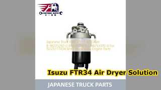 Запасные части для осушителя воздуха Isuzu FTR34