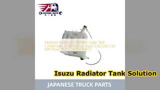Запасные части расширительного бачка радиатора Isuzu