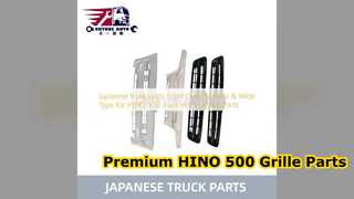 Передняя решетка HINO 500, узкие и широкие детали