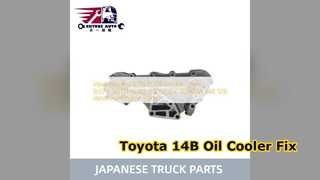 Замена крышки масляного радиатора Toyota 14B 12B 16571 56031