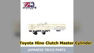 Главный цилиндр сцепления Toyota Hino 300 31420 60050