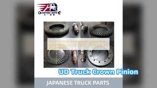 UD TRUCK CONDOR Корончатая шестерня 41/6