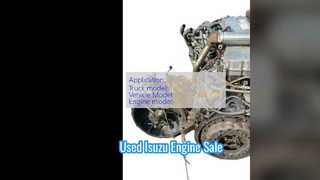 Продажа двигателя Isuzu 6HK1 б/у