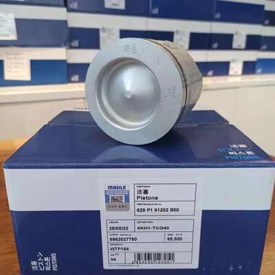 Поршень двигателя OEM 8-98202778-0 для ISUZU Dmax 3.0 Канавки 4JH1T 4KH1 - Поршневая сборка из металла и алюминия