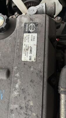 Японские запчасти для грузовиков Сборка двигателя для HINO 500 RANGER Грузовик J08C UW Hino Подержанный двигатель