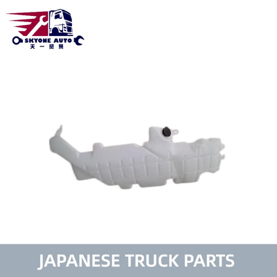 Резервуар для расширения 16470-E0060 16610-2030 S1661-02010 для HINO 700 PROFIA FW1E E13C Японские запчасти для грузовиков