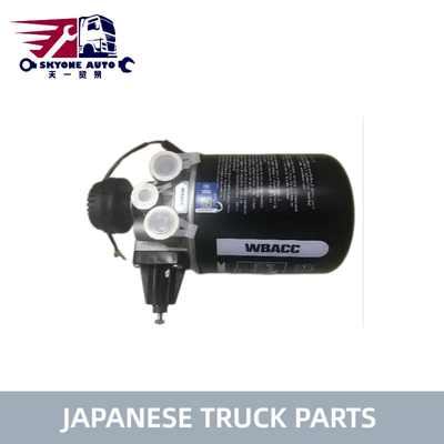 S4430-E0420 S4430E0420 Осушитель воздуха в сборе для грузовика HINO 700 P11C, высококачественные японские детали для грузовиков