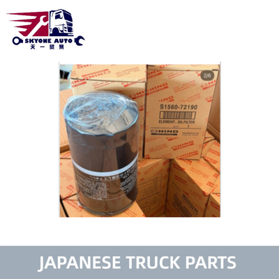 S1567-72190 15607-1290 156130-EV030 Масляный фильтр для HINO 500 KOBELCO SANY Высококачественные японские запчасти для грузовиков
