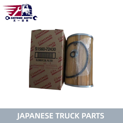 S1560-72430 15607-2271 Масляный фильтр для грузовика HINO 700 Profia E13C P11C SH1E Высококачественные японские запчасти для грузовиков