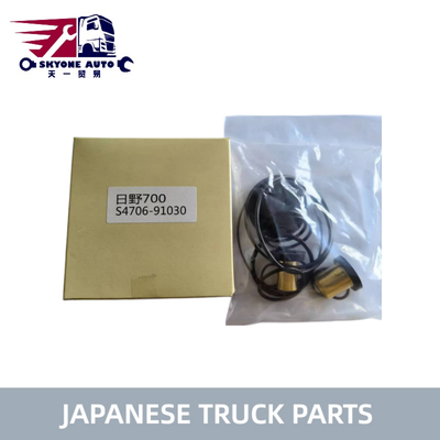S4706-91030 S4706-91010 Комплект ремонта;Воздушный тормоз для грузовика HINO 700/500 Высококачественные японские запчасти для грузовиков