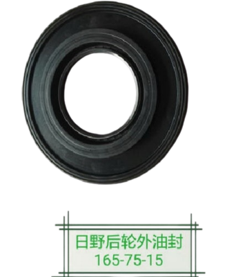 Hino Wheel Hub Oil Seal Outer S9007-50165 S900750165 Использование для грузовика HINO 700 P11C