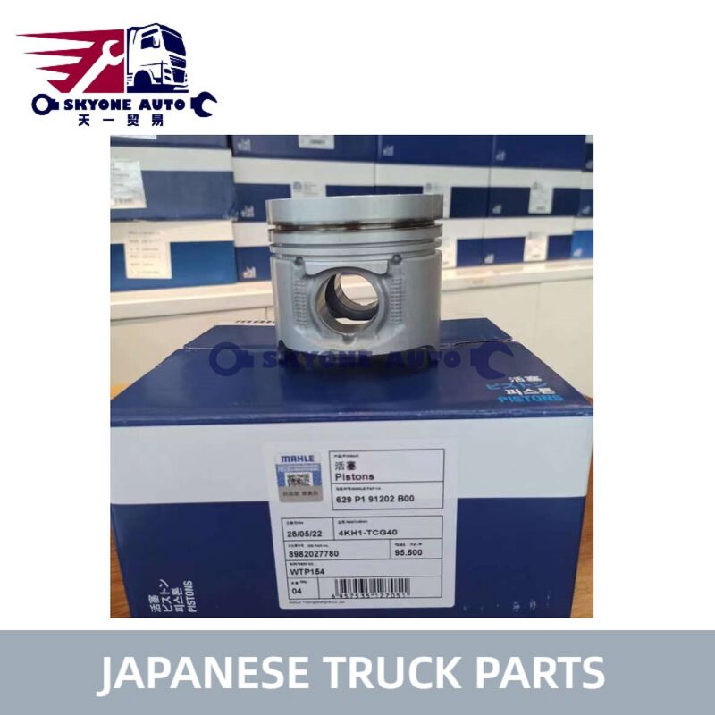 Поршень двигателя OEM 8-98202778-0 для ISUZU Dmax 3.0 Канавки 4JH1T 4KH1 - Поршневая сборка из металла и алюминия