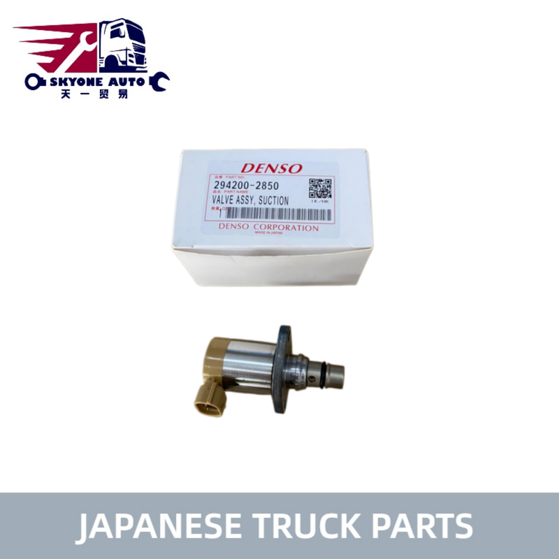 Японские запчасти для грузовиков Denso Клапан Common Rail SCV Клапан 294200-2850 294200-4850 для HINO 300 TOYOTA N04C Запчасти для грузовиков Hino