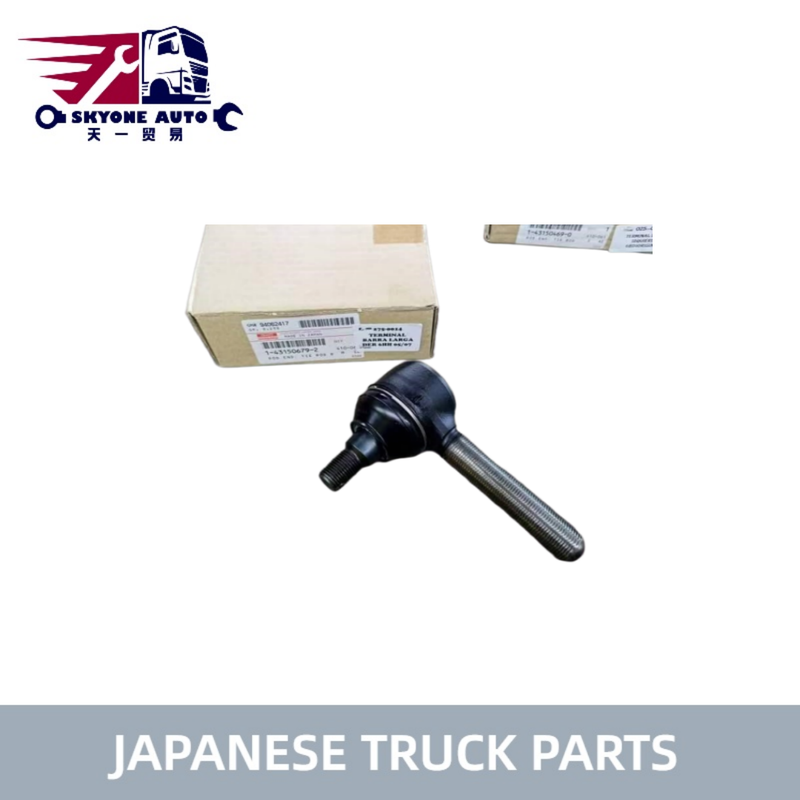 Японские запчасти для грузовиков 1-43150679-2 1-43150680-0 для ISUZU FSR 6HE1 6HH1