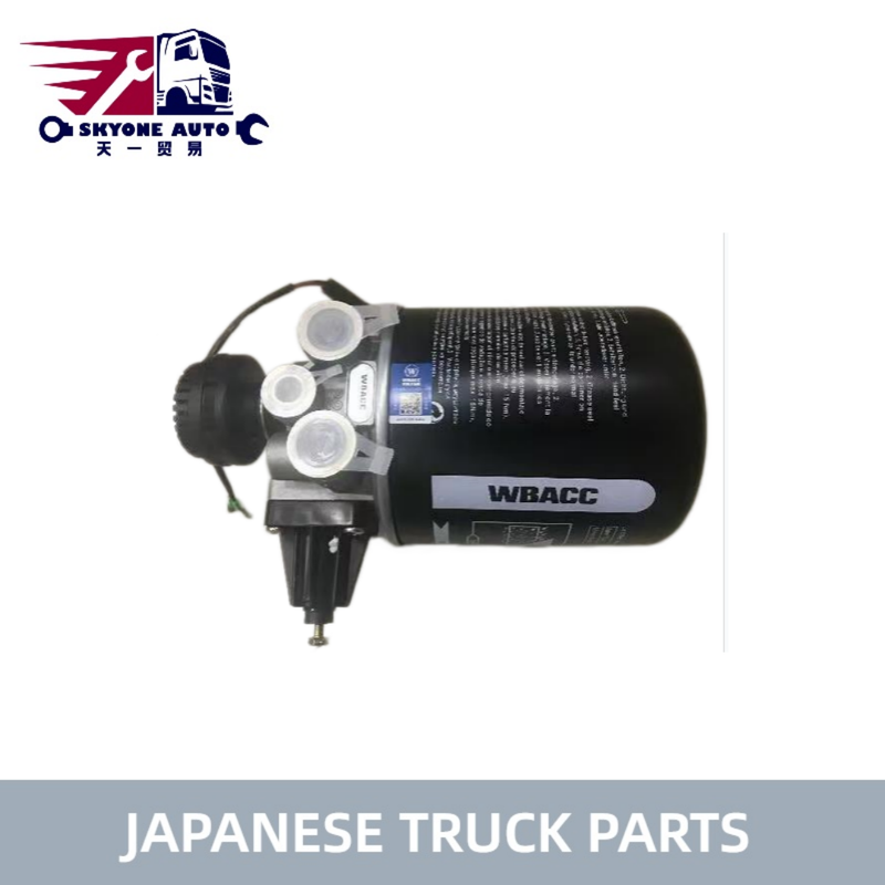 S4430-E0420 S4430E0420 Осушитель воздуха в сборе для грузовика HINO 700 P11C, высококачественные японские детали для грузовиков