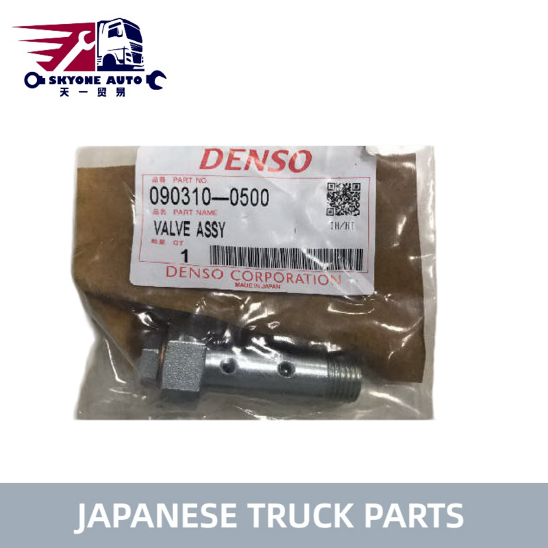 Клапан управления Common Rail Denso 09031-00500 для грузовиков HINO 700 P11C E13C Японские запчасти для грузовиков